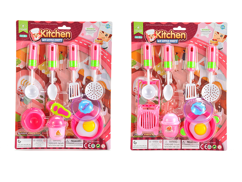Kitchen Set(2)