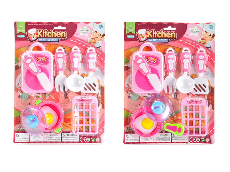 Kitchen Set(2)