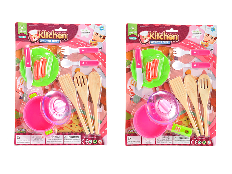 Kitchen Set(2)