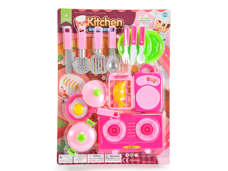 Kitchen Set