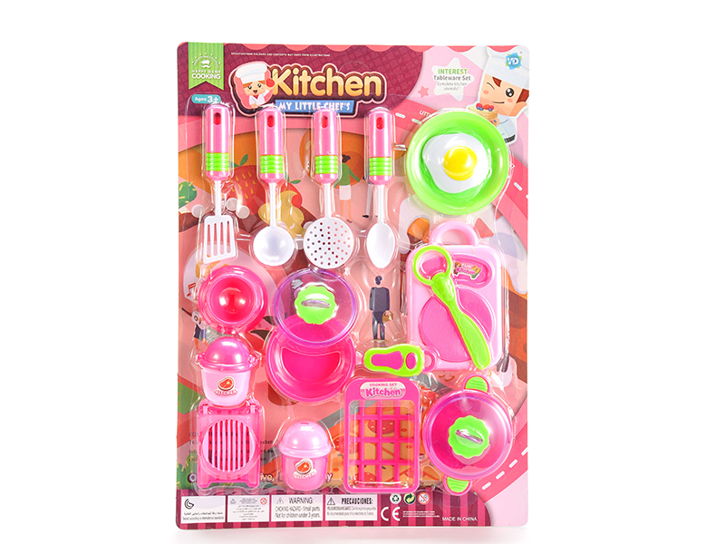 Kitchen Set