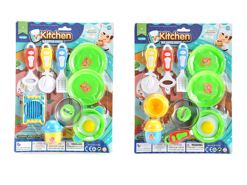 Kitchen Set(2)