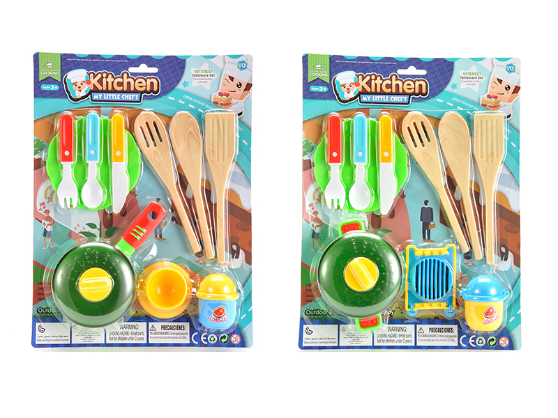 Kitchen Set(2)