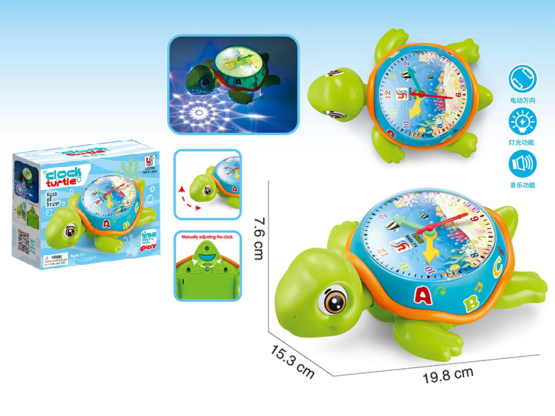 B/O Go And Bump Clock Turtle