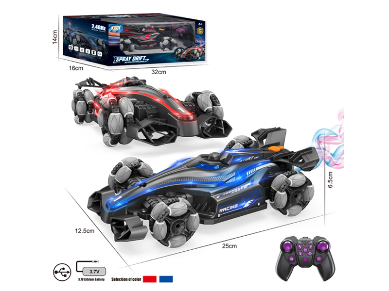 R/C F1 Stunt Drift Car