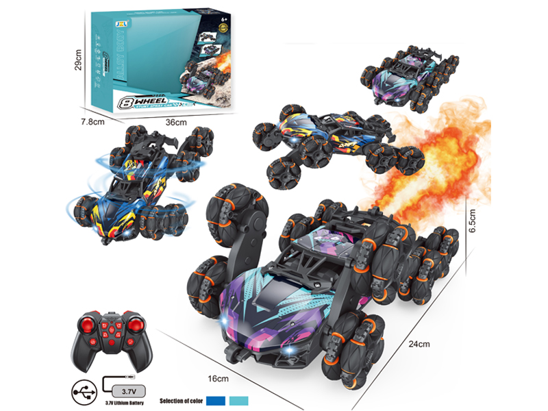 R/C Eight Wheel Alloy Spray Stunt Car