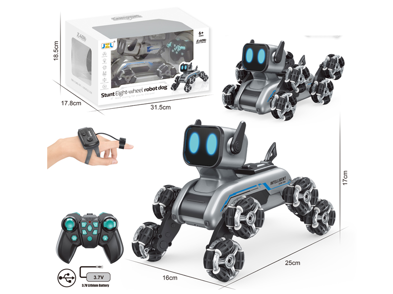R/C Eight Wheeled Stunt Robot Dog（With Watch）