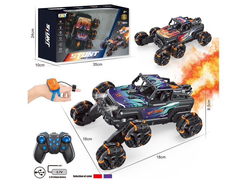 R/C Six Wheeled Alloy Jeep Stunt Car（With Watch）