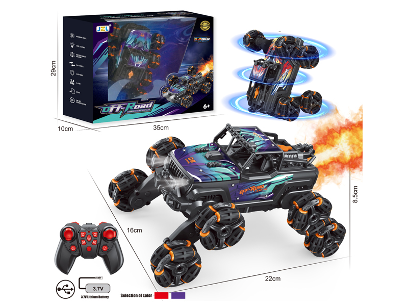 R/C Eight Wheeled Alloy Jeep Stunt Car