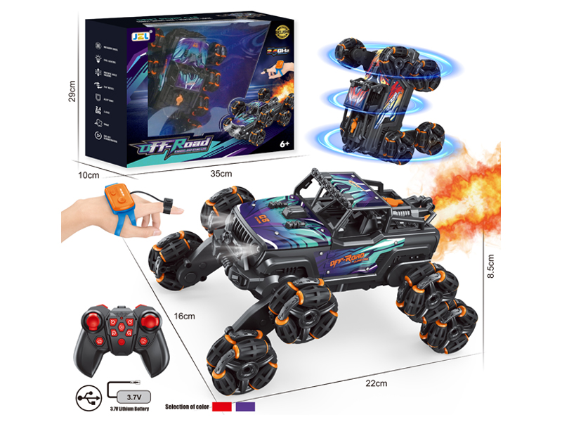 R/C Eight Wheeled Alloy Jeep Stunt Car（With Watch）