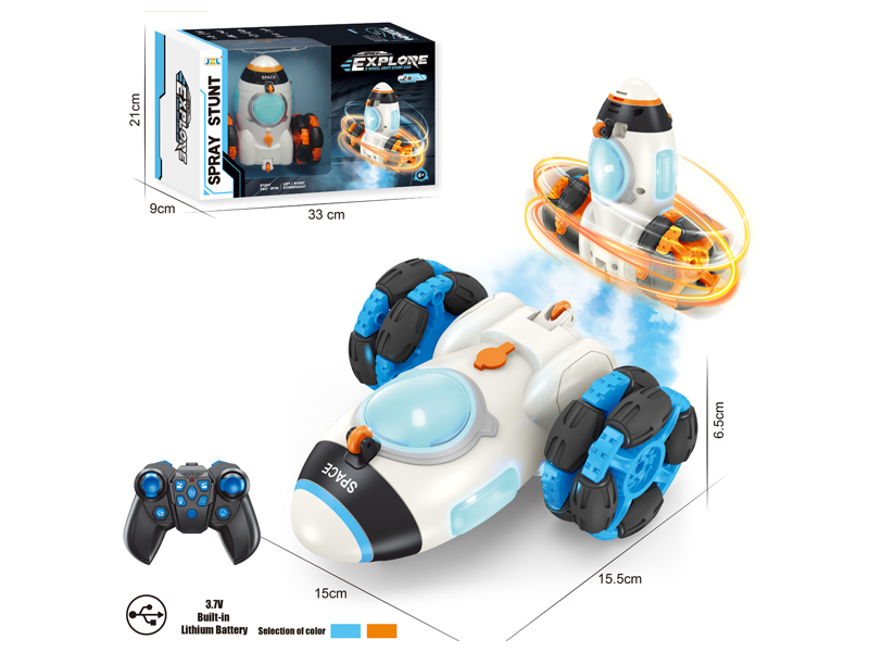 R/C Stunt Spray Rocket Car