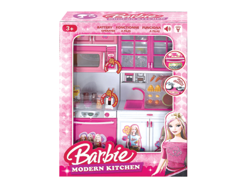 Kitchen Toy Set