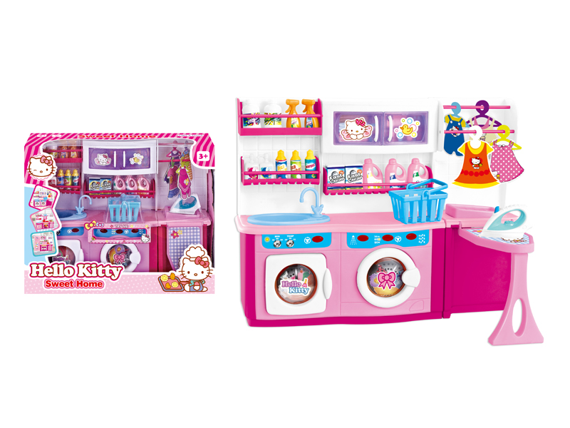 Fashion Laundry Room