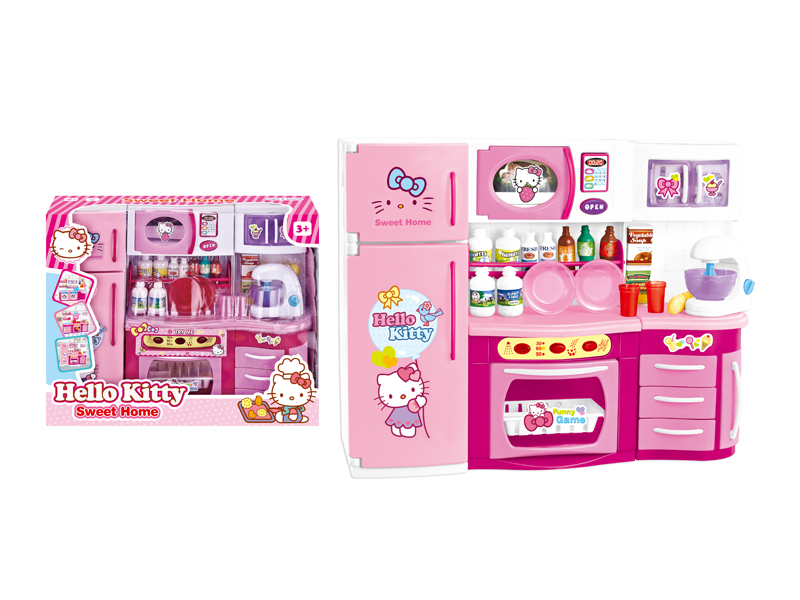 Fashionable Refrigerator