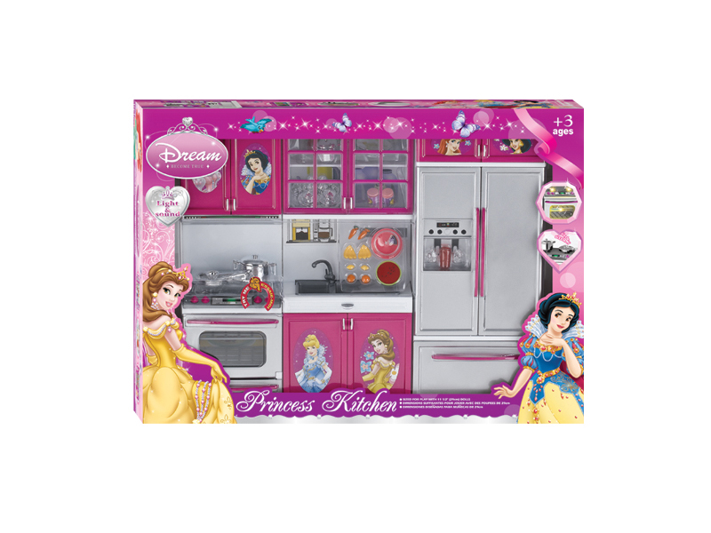 Kitchen Toy Set