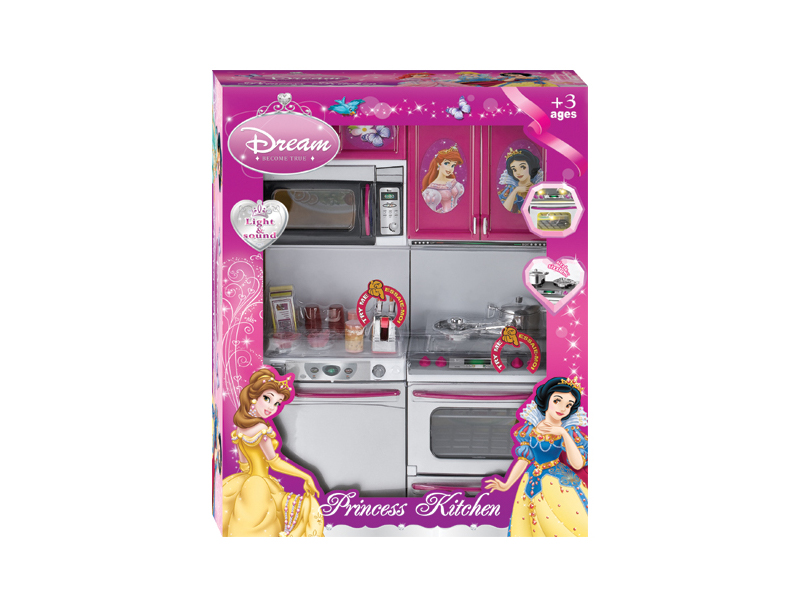 Kitchen Toy Set