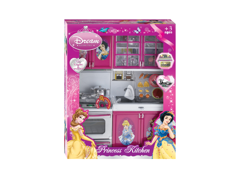 Kitchen Toy Set