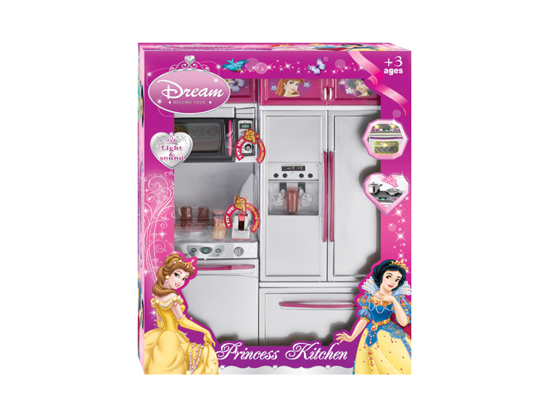 Kitchen Toy Set