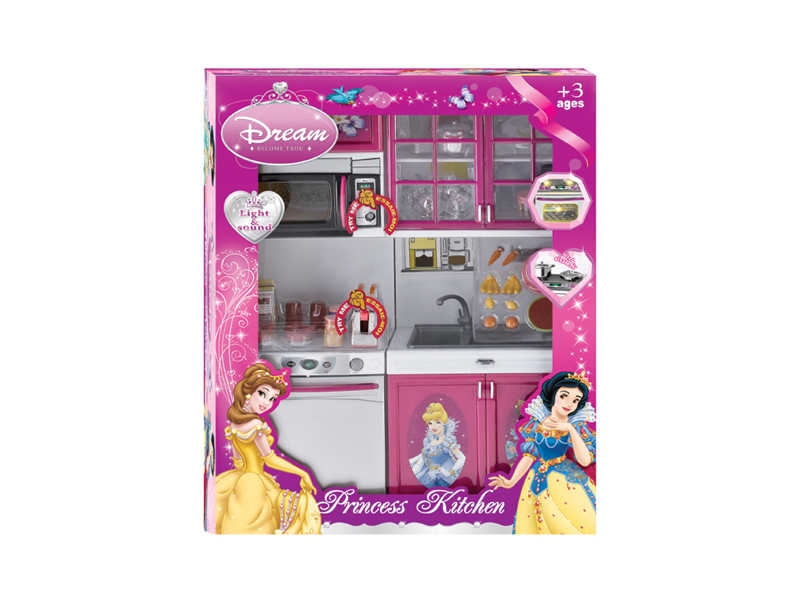 Kitchen Toy Set