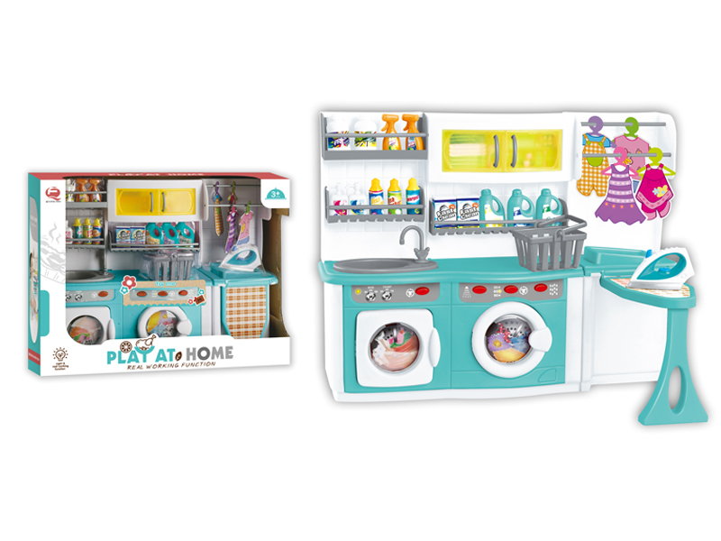 Light Green Washing Machine Toy