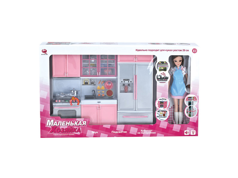 Pink Kitchen Toy Set + Doll