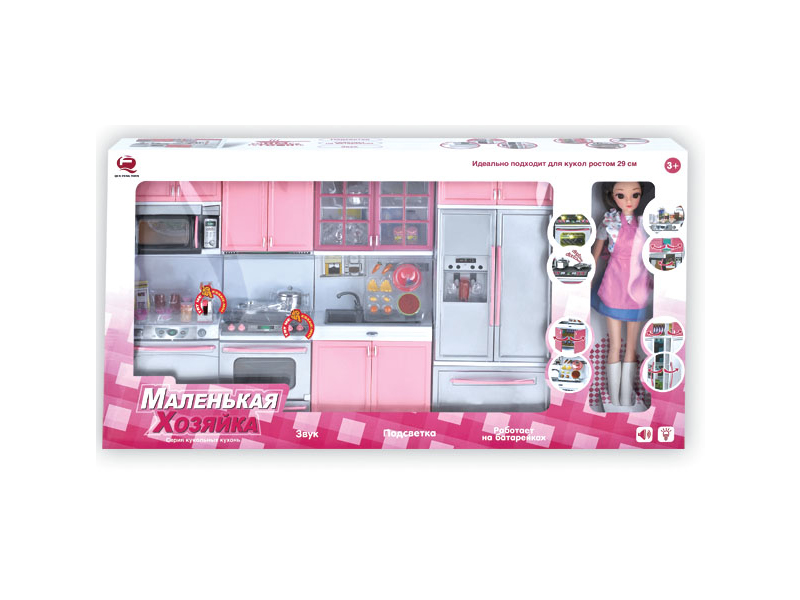 Pink Kitchen Toy Set + Doll
