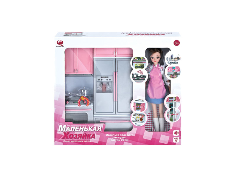 Pink Kitchen Toy Set + Doll