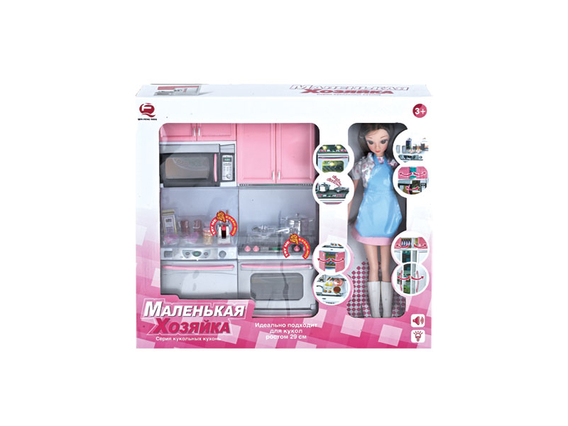 Pink Kitchen Toy Set + Doll