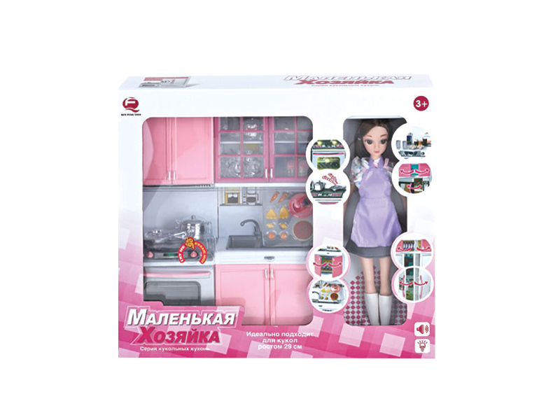 Pink Kitchen Toy Set + Doll