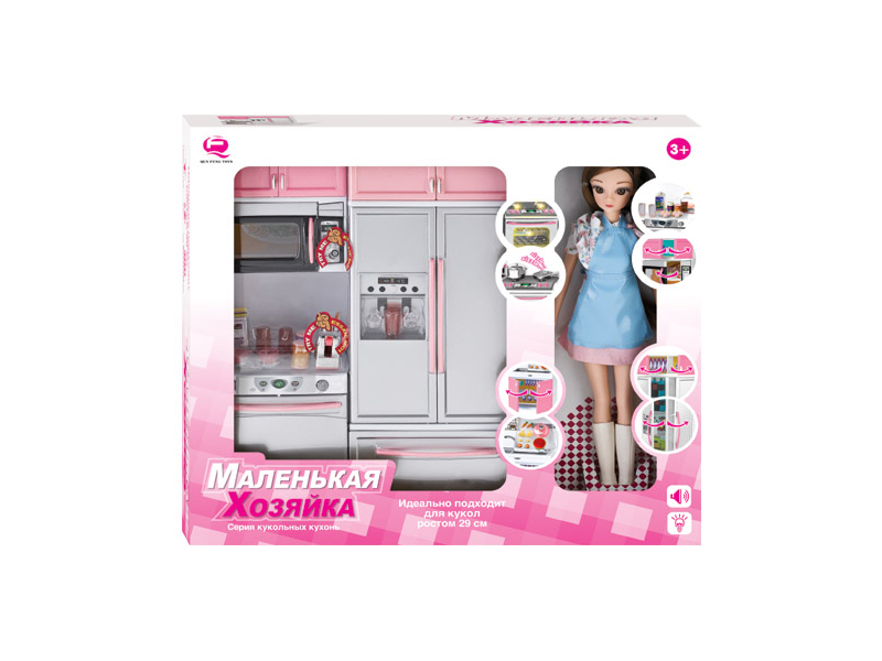Pink Kitchen Toy Set + Doll