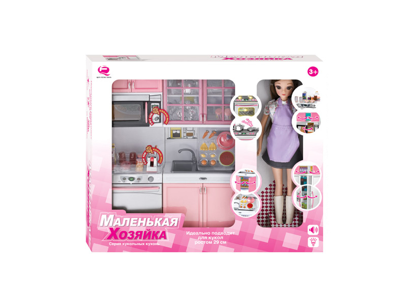 Pink Kitchen Toy Set + Doll