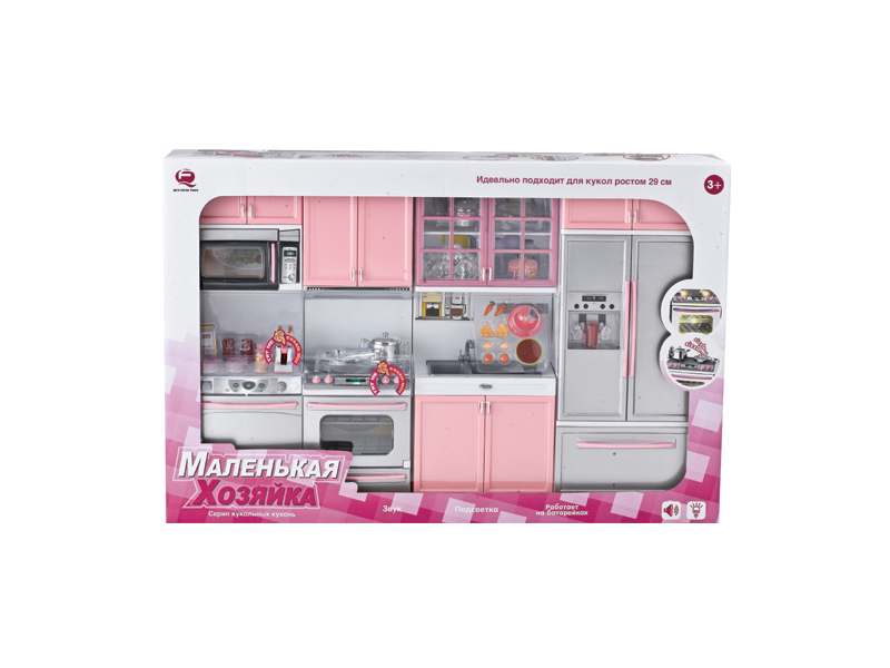 Pink 4 In 1 Kitchen Toy Set