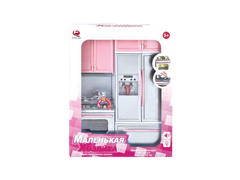 Pink Kitchen Toy Set