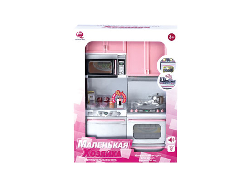 Pink Kitchen Toy Set