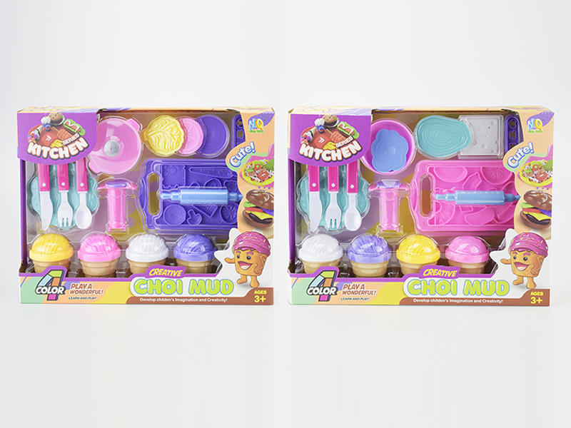 Colored Clay Kitchen Set