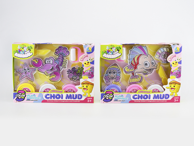 Colored Clay Ocean Set