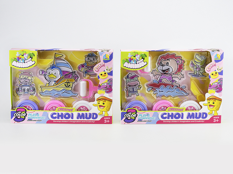 Colored Clay Animal Set