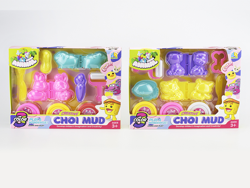 Colored Clay 3D Animal Set