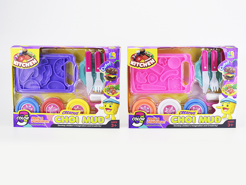 Colored Clay Kitchen Set