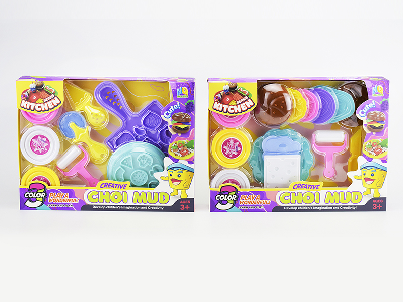 Colored Clay Burger Pizza Set