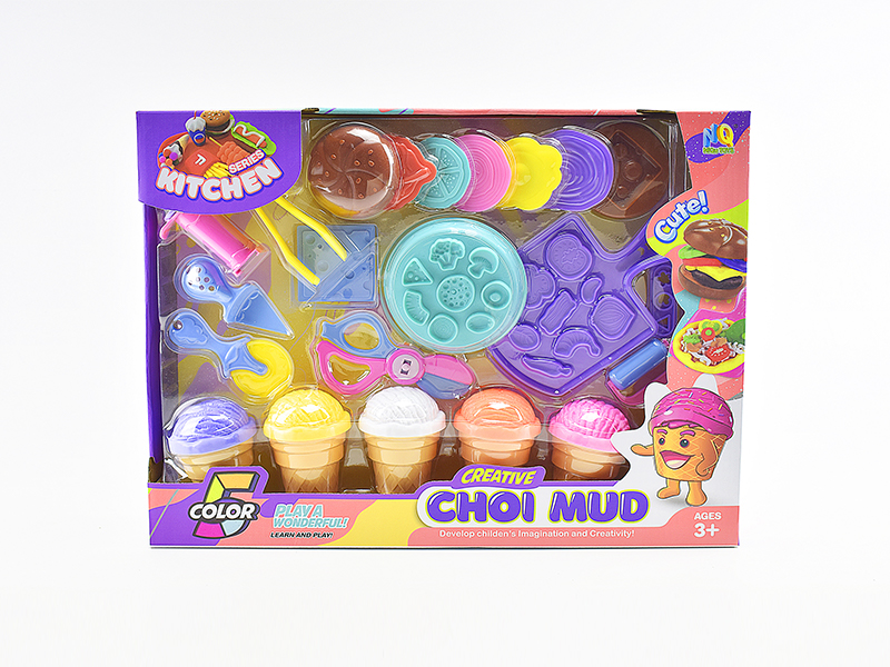 Colored Clay Pizza Hamburg Set