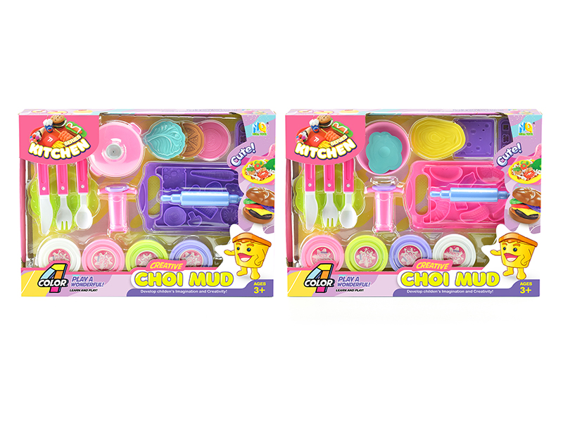 Colored Clay Kitchen Set