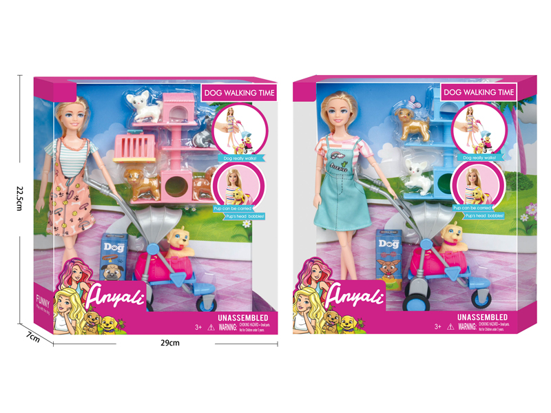 Fashion Doll Pet Dog Set