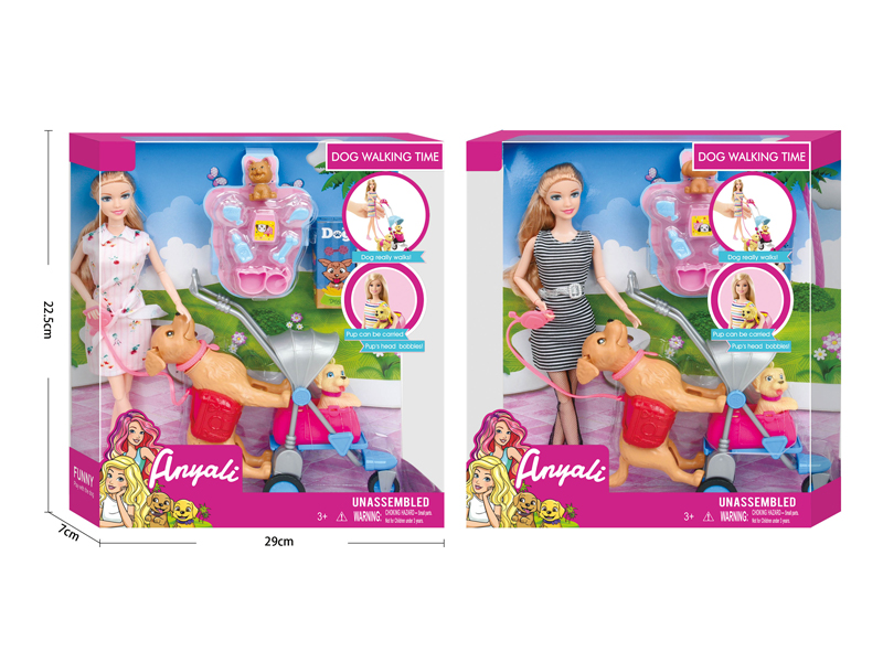 Fashion Doll Pet Dog Set
