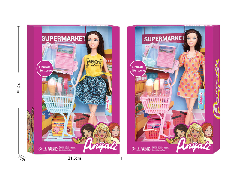 Fashion Doll Supermarket Theme Set
