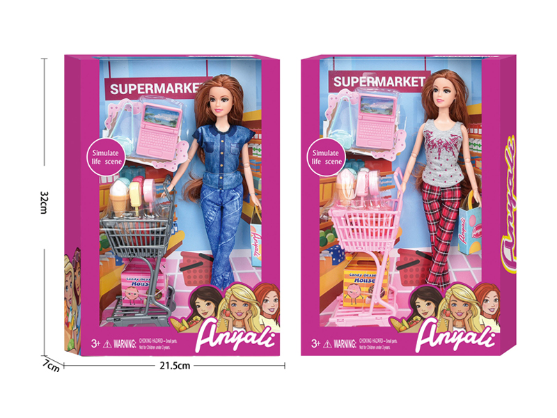 Fashion Doll Supermarket Theme Set