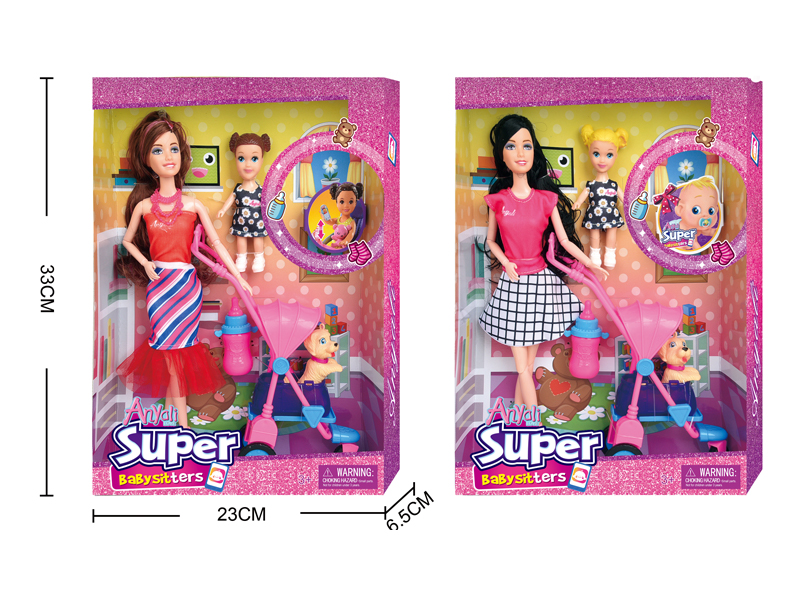 Fashion Nanny Baby Set