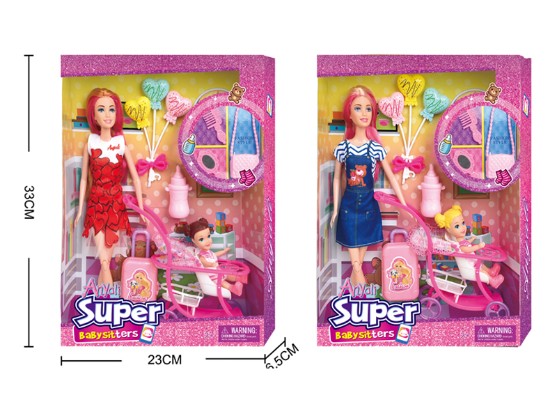 Fashion Nanny Baby Set