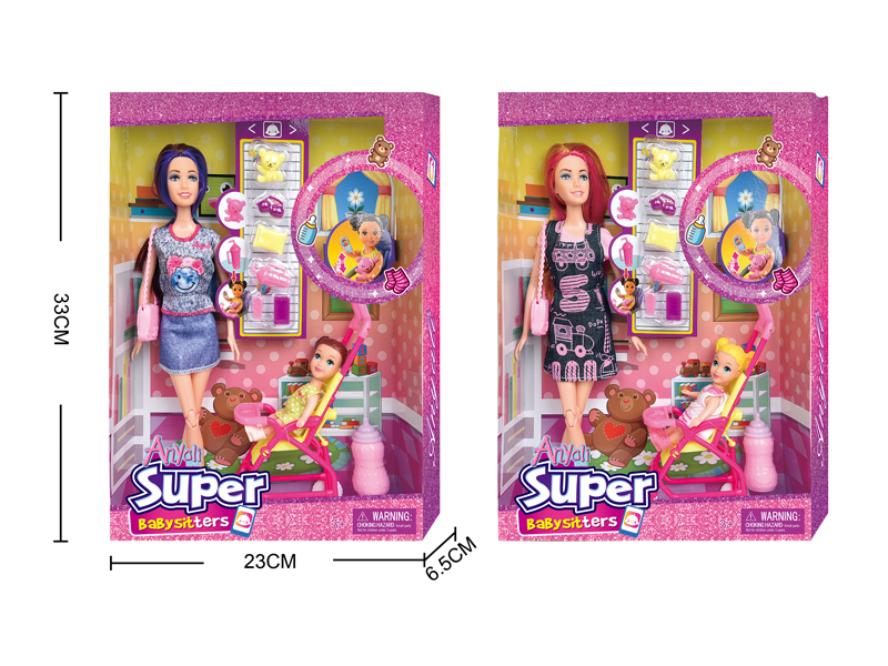 Fashion Nanny Baby Set