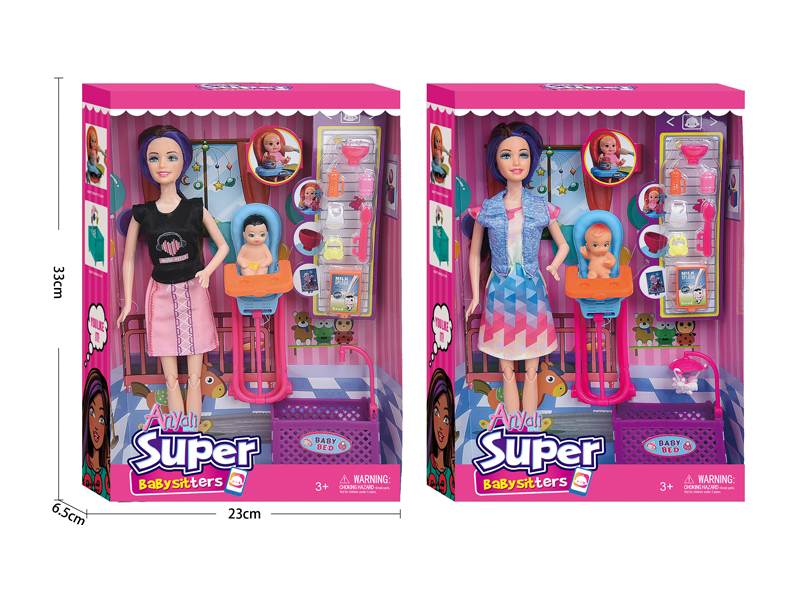 Fashion Doll Nanny Set